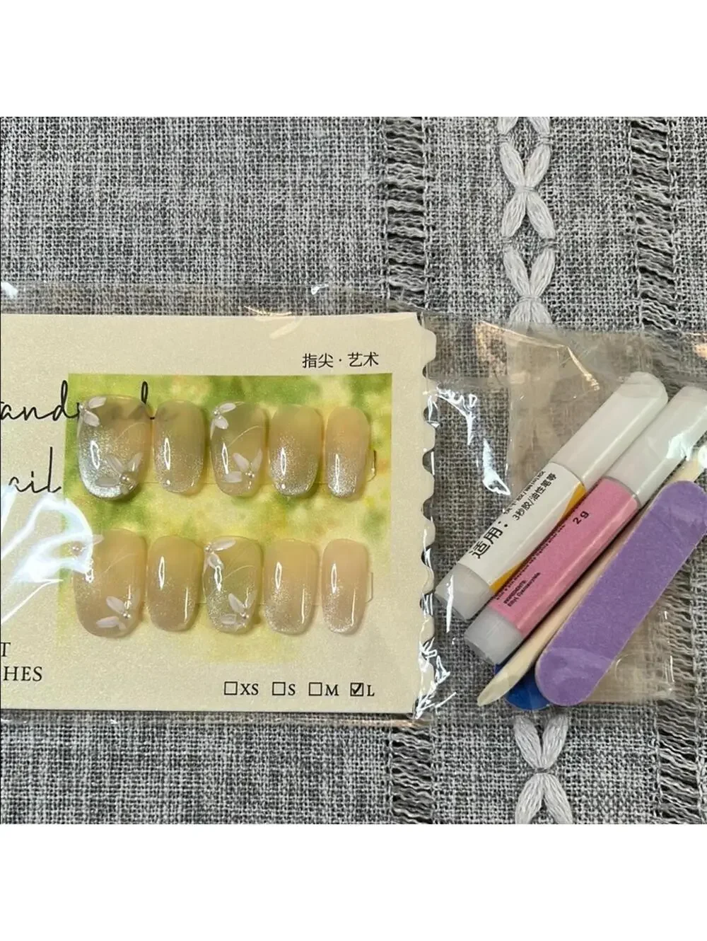 Elegant Nail Art Set with Tools